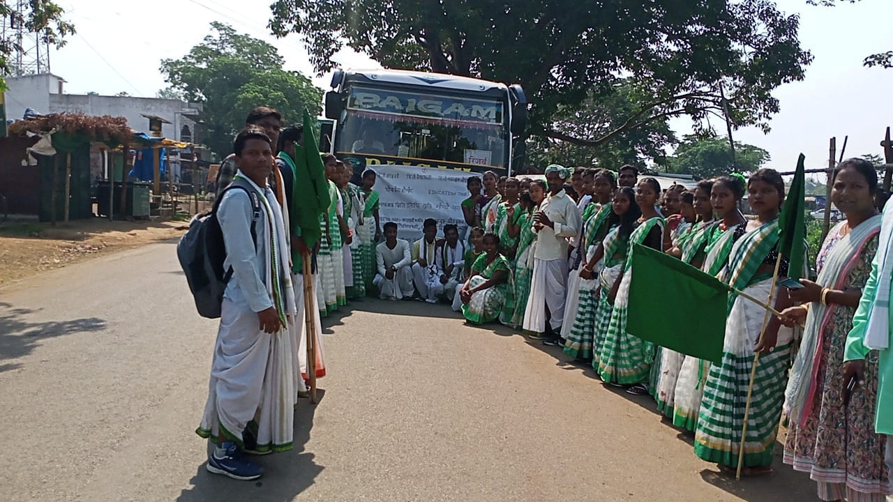 adivasi ho samaj mahasabha